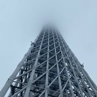 東京スカイツリー 屋外喫煙所 押上 61 Visitors 東京スカイツリー 屋外喫煙所 押上 61 Visitors