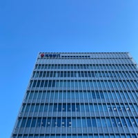 常陽銀行 研究学園都市支店 Banque