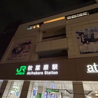 Photo taken at JR Akihabara Station by Masashi S. on 4/17/2024