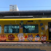 Photo taken at Marugame Station by Yukari on 4/20/2024
