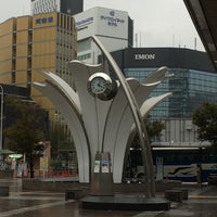名古屋駅 ゆりの噴水前 喫煙所 Now Closed 黄金区 0 Tips 名古屋駅 ゆりの噴水前 喫煙所 Now Closed 黄金区 0 Tips