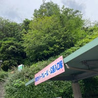 飛鳥山公園モノレール あすかパークレール 北区 Da Teleferik 飛鳥山公園モノレール あすかパークレール 北区 Da Teleferik