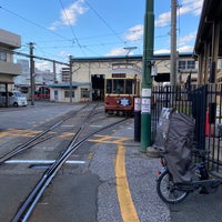 Photo taken at Arakawa-Shakomae Station by よしちゃん on 12/25/2021