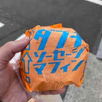 Photo taken at McDonald&amp;#39;s by よしちゃん on 11/20/2021