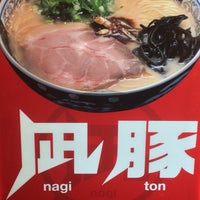 Photo taken at Ramen Nagi by kenji k. on 9/9/2020