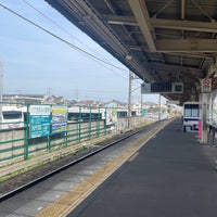 Photo taken at Kamagaya-Daibutsu Station (SL13) by kenji k. on 4/13/2022