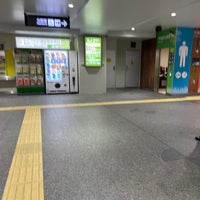 Photo taken at JR Moto-Yawata Station by kenji k. on 9/8/2022