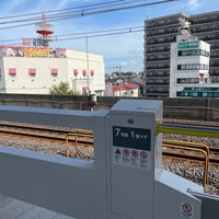 Photo taken at Shimosa-Nakayama Station by kenji k. on 9/17/2022