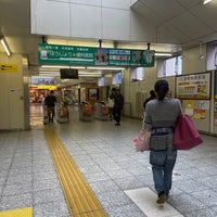 Photo taken at Kamagaya-Daibutsu Station (SL13) by kenji k. on 9/2/2021