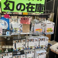 サンコー レアモノショップ 秋葉原総本店 外神田 外神田3 14 8