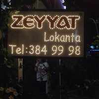 รูปภาพถ่ายที่ Zeyyat Lokantası โดย Atakan N. เมื่อ 9/26/2013