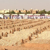 مقبرة النسيم الرياض
