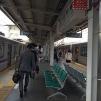 Photo taken at Nagatsuta Station by Hiroki S. on 5/21/2015