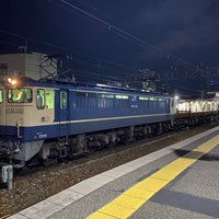 Photo taken at Nishitakaya Station by Shinyama on 10/1/2020