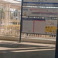 Photo taken at Tsukinowa Station (TJ31) by ムーくん on 2/20/2021