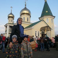 Photo taken at Церковь Святого Андрея Первозванного by Vitaly S. on 4/19/2014