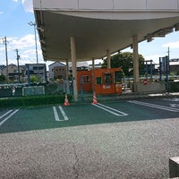 牛田料金所 1 Visitors 牛田料金所 1 Visitors