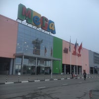 Foto tirada no(a) MEGA Mall por Ekaterina C. em 11/7/2015