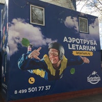 Foto diambil di Letarium oleh Kirill I. pada 4/29/2018