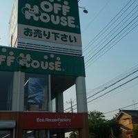 オフハウス 春日部4号店 109人の訪問者 から 2個のtips 件