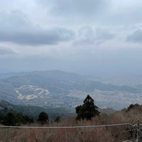 コマ展望台 Scenic Lookout
