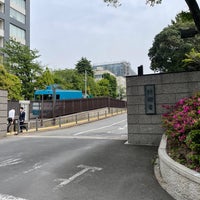 Photo taken at 薬王寺門 by JM on 5/6/2022
