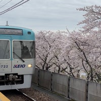 Photo taken at Takaido Station (IN12) by JM on 3/27/2023