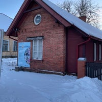 Photo taken at Viljandi Folk Music Festival by Raivo S. on 12/31/2021