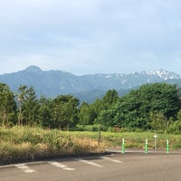 新井pa 下り Rest Area