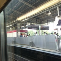 Jr東海 新横浜駅 新幹線3 4番ホーム喫煙所 閉業 新横浜 1つのtip