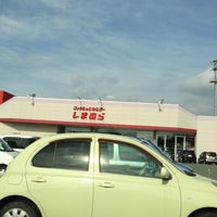 ファッションセンターしまむら 大牟田北店 大牟田市 福岡県