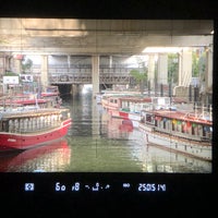 Photo taken at Kanasugi Bridge by KRNT on 9/27/2020