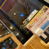 コメダ珈琲店 西新宿 1 Dica De 109 Clientes