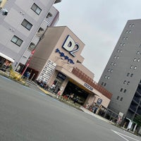 Photo taken at Keiyo D2 by KRNT on 3/29/2022