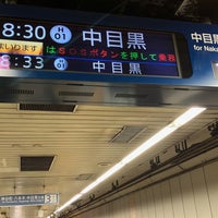 Photo taken at Hibiya Line Kasumigaseki Station (H07) by つくも o. on 11/24/2023