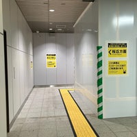 Photo taken at JR 渋谷駅 新南口 by つくも o. on 12/1/2023