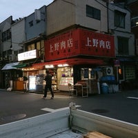 上野肉店 上野 人の訪問者 から 4個のtips 件