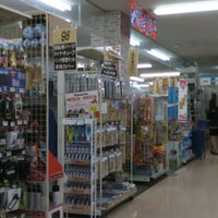 島忠 府中店 府中 1つのtip