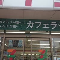 Photo taken at 7-Eleven by ＯＳＳＡＮ on 8/2/2017