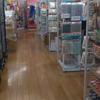 Photo taken at Daiso by ＯＳＳＡＮ on 7/1/2020