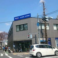 Photo taken at Mizuho Bank by ＯＳＳＡＮ on 4/3/2017