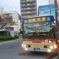 Photo taken at 鶴川駅バス停 by ＯＳＳＡＮ on 11/12/2017