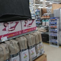 ケーヨーデイツー 府中栄町店 国分寺 0個のtips