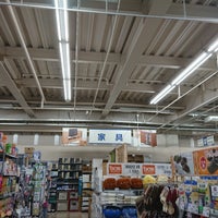 ケーヨーデイツー 府中栄町店 国分寺 0個のtips