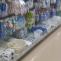 島忠 府中店 府中 1 Tip
