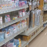 島忠 府中店 府中 1つのtip