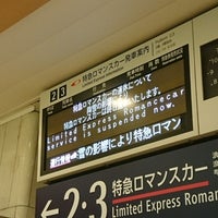Photo taken at 小田急 新宿駅 地上ホーム by ＯＳＳＡＮ on 1/22/2018