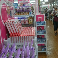 Photo taken at Daiso by ＯＳＳＡＮ on 7/14/2017
