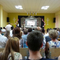 Photo taken at Лицей 3 by Olesya N. on 6/27/2014