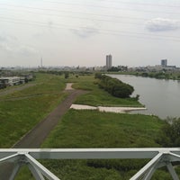 Photo taken at 葛飾橋 松戸側 土手 by かずゴン @. on 7/17/2017